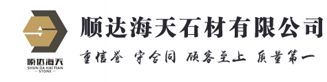 四川富華信新材料科技有限公司